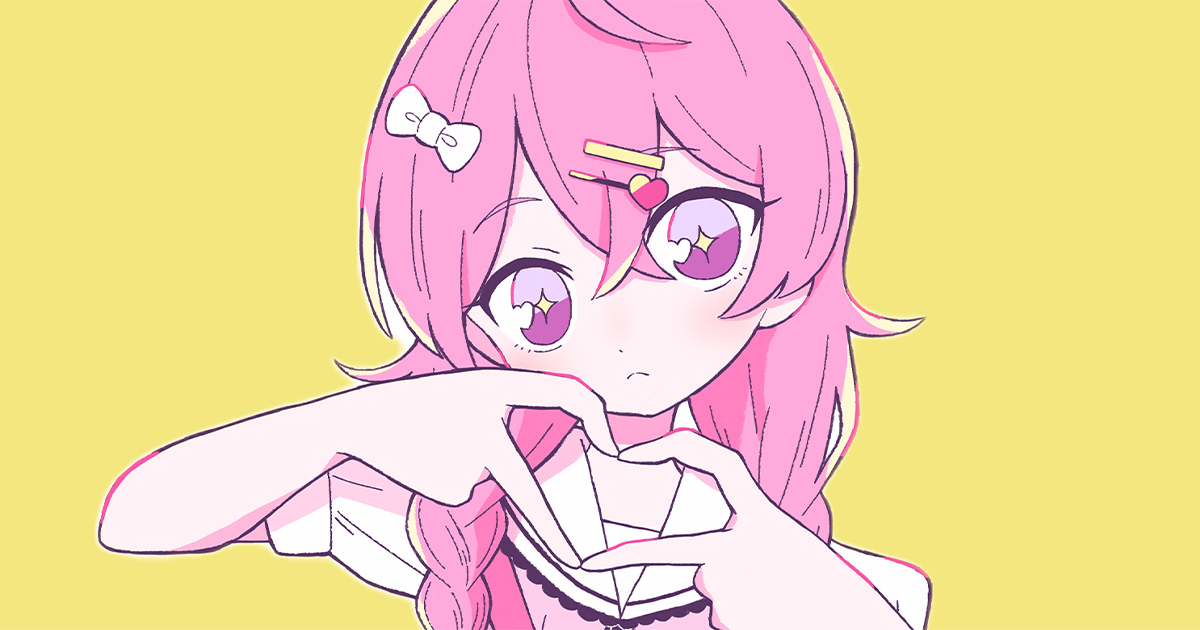 Lovely Girl | Aintops